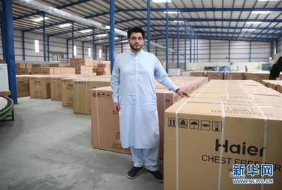 海爾巴基斯坦工廠CEO考察筆記本、冰箱生產區